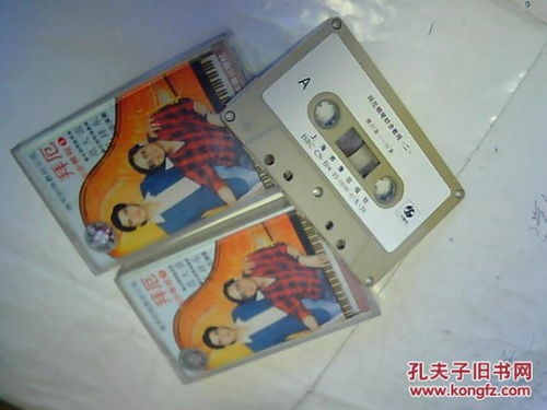通訊音像制品的收藏價(jià)值與制作技藝探析