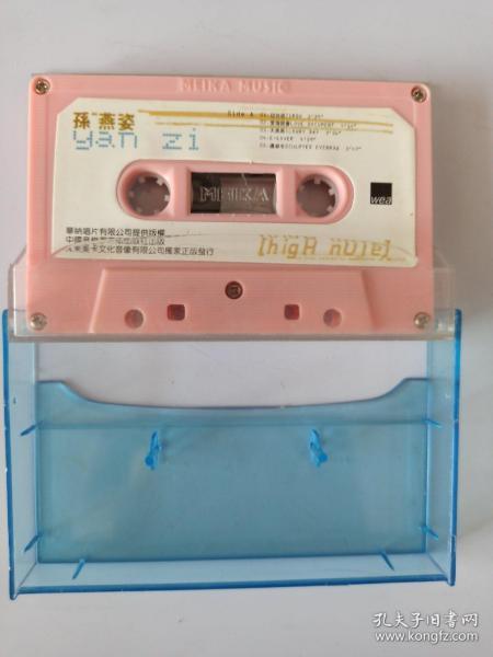 唱片、通訊音像制品與收藏雜項(xiàng) 音像制品的制作與收藏魅力