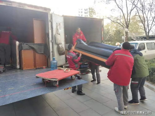 風雪無阻的承諾——記四通搬家公司為中建交通建設集團搬遷紀實
