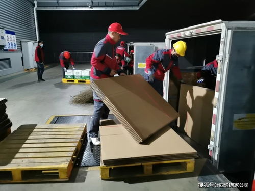 南京馬拉松幕后 四通搬家公司七天奮戰,再次見證歷史 搬家搬廠