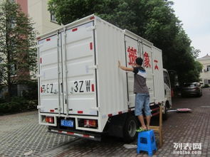 大象搬家·昆山花橋 一站式搬家與工廠遷移服務的卓越之選